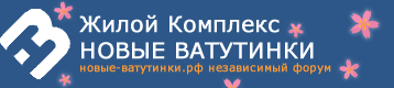 Логотип