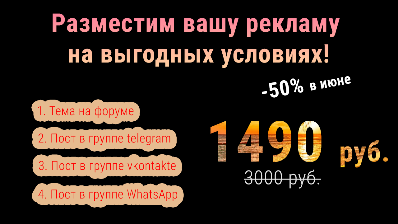 %D0%B0%D0%BA%D1%86%D0%B8%D1%8F-%D0%B8%D1