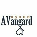 Кухни Avangard