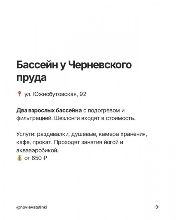 6NWVkO9SjFbz6WByvxbHLefb0me3OHhwniQD8w9m