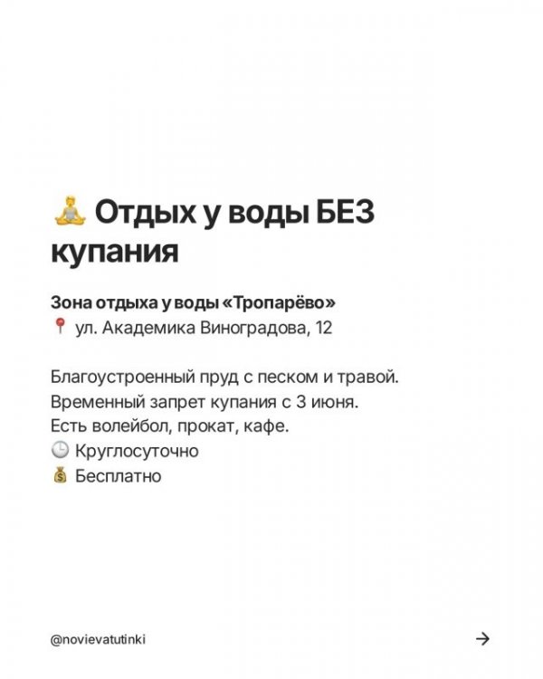 bsnyoQG3qt8T6B2otyRFv0M4Ynf3kaZwAisleda3