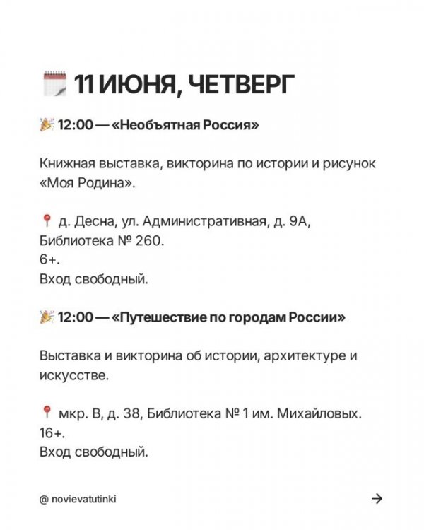 T5qbqR-x2QRtpYyql3RJ095vVkdjDNu0mP-TzDQO